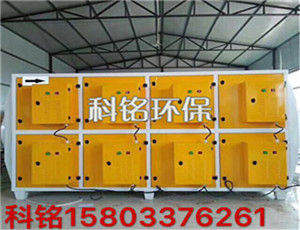 化工廠等離子光氧催化一體機(jī)