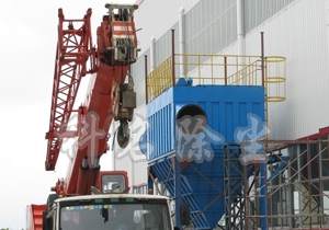 除塵器安裝現(xiàn)場(chǎng)